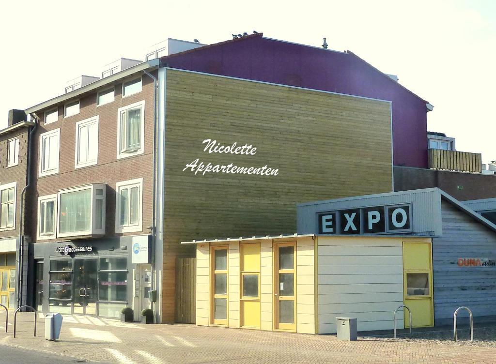 Nicolette Apartments カトウェイク・アーン・ゼー エクステリア 写真